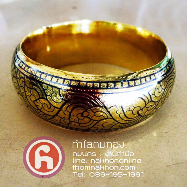 #กำไลถมทอง by thomnakhon.comถมนคร
